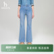 微喇水洗牛仔裤 Hazzys哈吉斯时尚 女士高腰通勤休闲裤 春夏甄选