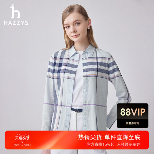 Hazzys棉麻超大格长袖衬衫