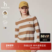 Hazzys哈吉斯秋冬女士宽条纹长袖 羊毛针织衫 休闲圆领毛衣上衣