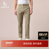 商场同款 新款 Hazzys哈吉斯男士 纯色休闲裤 2025冬季 通勤长裤 子