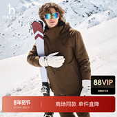 休闲通勤棉服上衣外套 男装 商场同款 HAZZYS哈吉斯2025秋冬新品