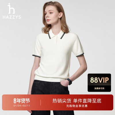 【春夏甄选】Hazzys哈吉斯短袖POLO领针织衫女士时尚通勤套头上衣