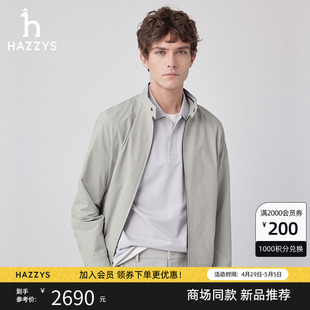 休闲外套 Hazzys哈吉斯哈灵顿夹克男士 商场同款 2024年春季 新款