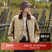 Hazzys哈吉斯拼接领夹克女时尚 秋冬甄选 休闲宽松巴恩风外套