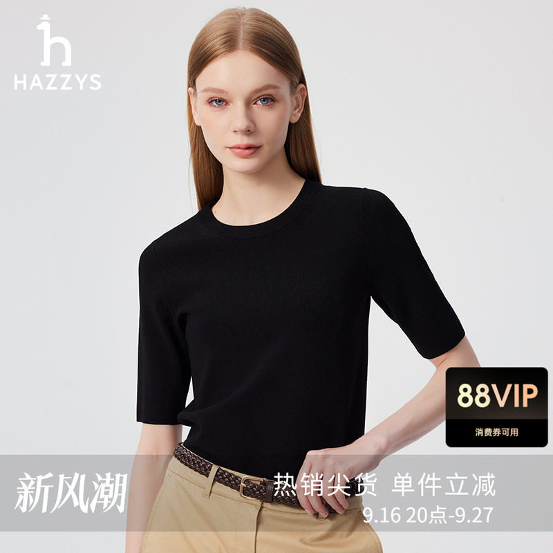 Hazzys修身短袖针织衫图片
