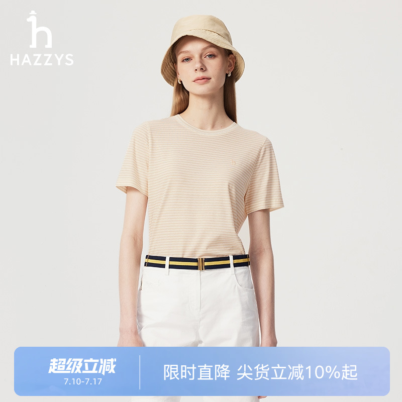 【商场同款】Hazzys哈吉斯细条纹圆领T恤女2025新款休闲短袖上衣