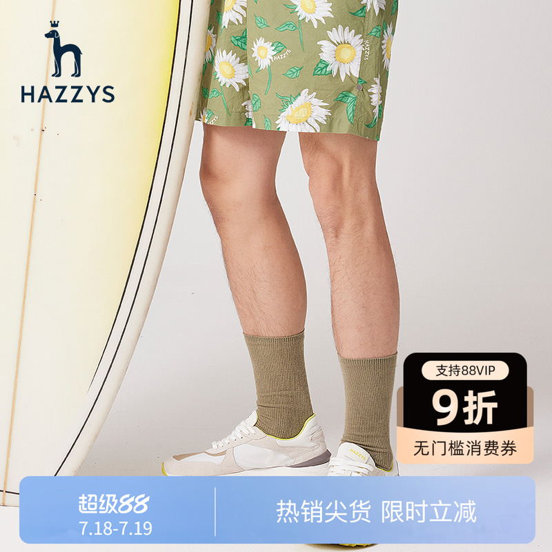 hazzys男士休闲运动跑鞋