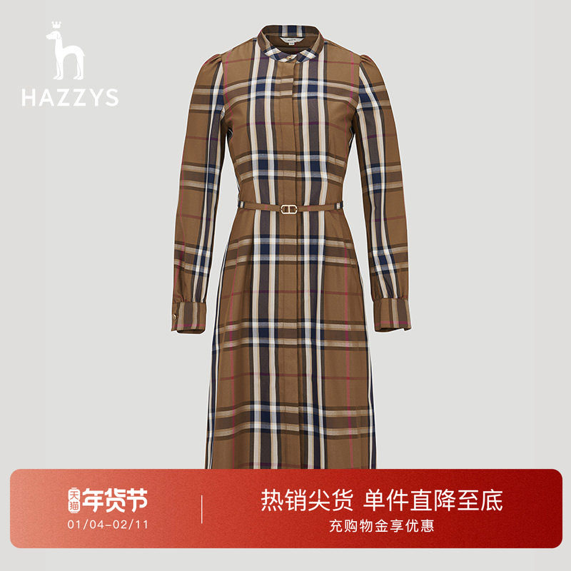 �ۻ��㣺Hazzys����˹Ůװ����Ӣ�׷����׹������ȹ������ 2088Ԫ