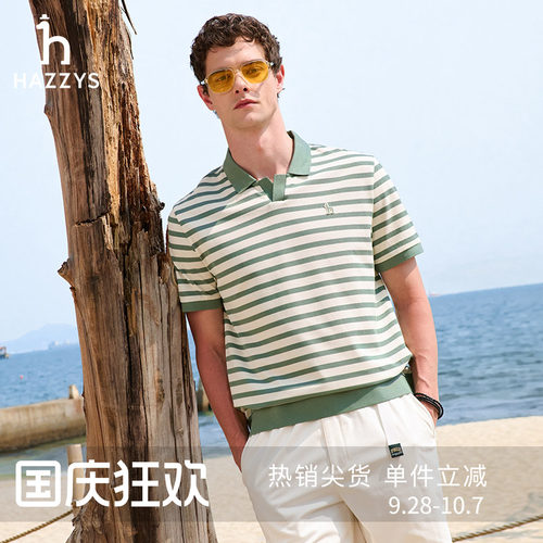 Hazzys哈吉斯夏季男撞色条纹翻领短袖polo衫海鸥领肌理感T恤