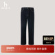 商场同款 HAZZYS哈吉斯2025秋季 新品 男装 休闲宽松直筒牛仔长裤