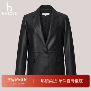 修身 Hazzys哈吉斯纯色西装 新款 皮衣女士休闲秋冬季 潮流外套上衣 式