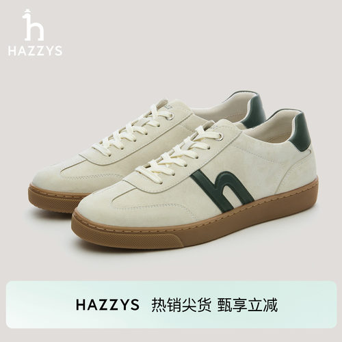 HAZZYS哈吉斯秋季鞋子男装经典休闲通勤时尚潮流德训鞋