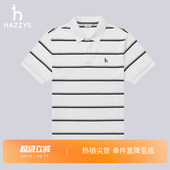 T恤潮流简约时尚 Hazzys哈吉斯夏季 休闲条纹男士 POLO衫 上衣 短袖