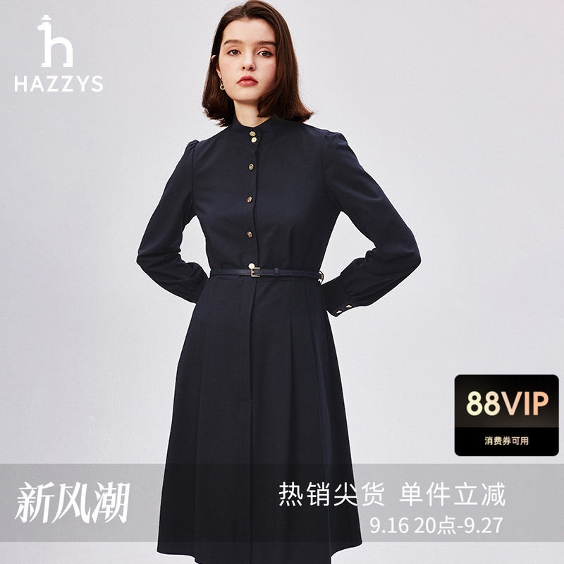 Hazzys哈吉斯显瘦收腰连衣裙女士秋冬时尚通勤中长款圆领长袖裙子图片