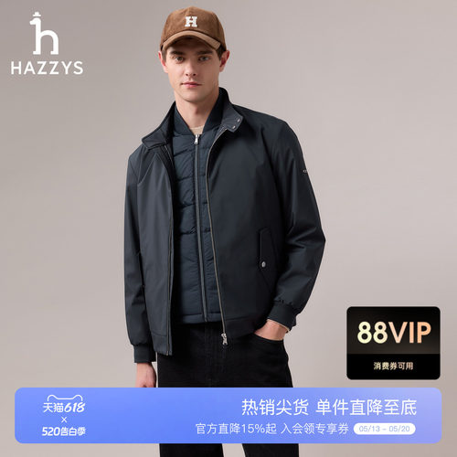 【商场同款】Hazzys哈吉斯冬季男士休闲两件套鹅绒羽绒服