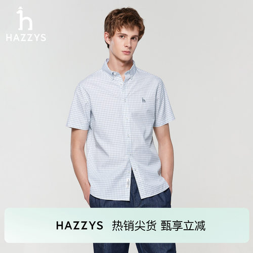 Hazzys哈吉斯男士短袖棉质衬衫夏季时尚格子翻领衬衣通勤休闲上衣