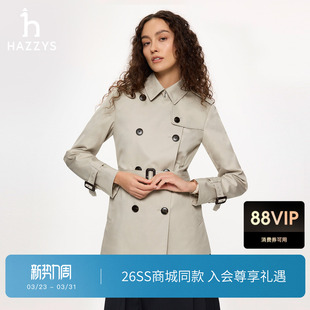 商场同款 新款 Hazzys哈吉斯经典 双排扣风衣女2026春季 上衣 短款