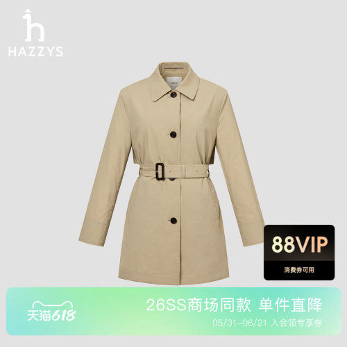 【商场同款】Hazzys哈吉斯单排扣轻薄中长款风衣女士春季新款外套