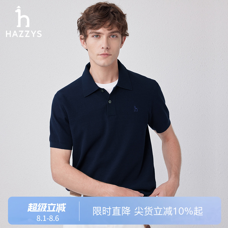 hazzys纯色休闲短袖针织衫
