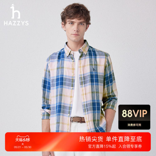 Hazzys哈吉斯男士春秋时尚长袖衬衫撞色衬衣休闲潮流外套上衣