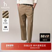男士 通勤休闲裤 纯色简约商务裤 Hazzys哈吉斯秋季 子潮流直筒长裤