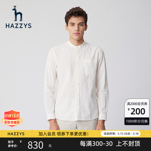 轻薄长袖 衬衫 新品 时尚 宽松休闲衬衣男潮流 男士 Hazzys哈吉斯夏季