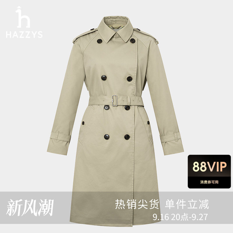 Hazzys双排扣宽松中长款风衣图片