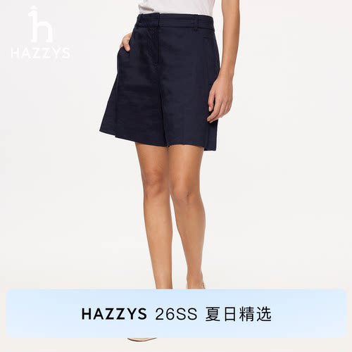【商场同款】Hazzys哈吉斯休闲纯色短裤女士2026年夏季新款裤子
