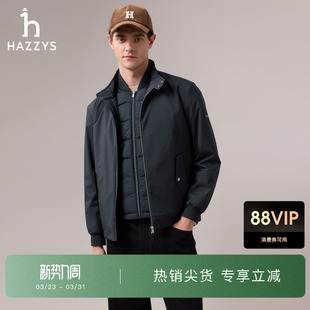 男士 Hazzys哈吉斯冬季 休闲两件套鹅绒羽绒服 商场同款