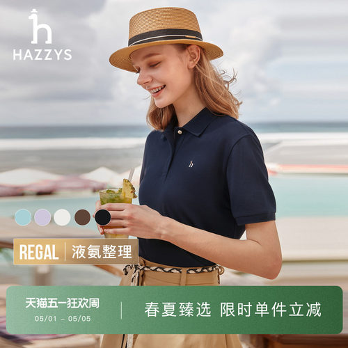 【春夏甄选】Hazzys哈吉斯polo衫女士时尚休闲短袖T恤宽松上衣潮