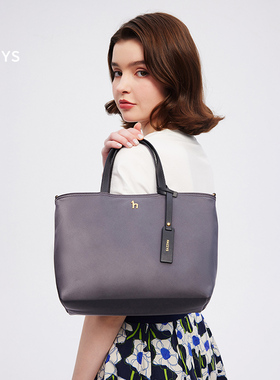 Hazzys哈吉斯薄荷曼波风托特包简约斜挎包时尚通勤单肩包女