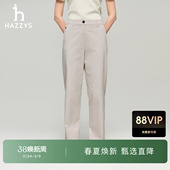 春季 潮流休闲裤 甄选 女士时尚 通勤舒适长裤 Hazzys哈吉斯直筒裤