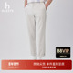 百搭商务裤 修身 男士 Hazzys哈吉斯春秋经典 休闲裤 纯色时尚 显瘦长裤