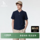 T恤简约珠地肌理感挺括休闲上衣 亨利领短袖 Hazzys哈吉斯夏季 男士
