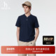 亨利领短袖 Hazzys哈吉斯夏季 男士 T恤简约珠地肌理感挺括休闲上衣