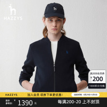 长袖 Hazzys哈吉斯时尚 春季 外套男士 休闲上衣 棒球服针织开衫