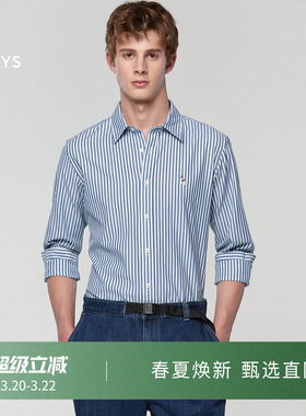 【早春系列】Hazzys哈吉斯竖条纹长袖衬衣男休闲内搭棉质衬衫上衣