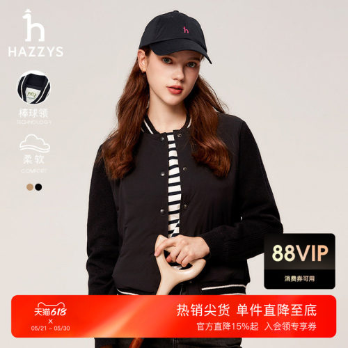 SOLOTEX 四面弹纱线，手感柔软