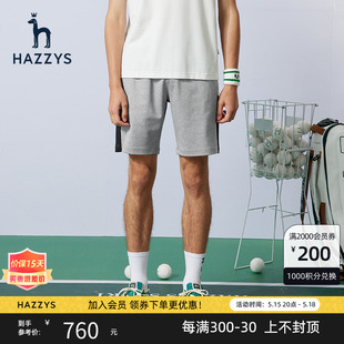 素色宽松休闲裤 男装 Hazzys哈吉斯夏季 短裤 直筒沙滩裤 新品 潮流时尚