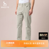 冬季 灯芯绒休闲裤 Hazzys哈吉斯男士 保暖长裤 商场同款