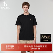多色净色T恤潮流上衣棉T 短袖 春夏甄选 Hazzys哈吉斯休闲男装