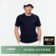 商场同款 新款 Hazzys哈吉斯男士 t恤2026夏季 圆领上衣 凉感短袖