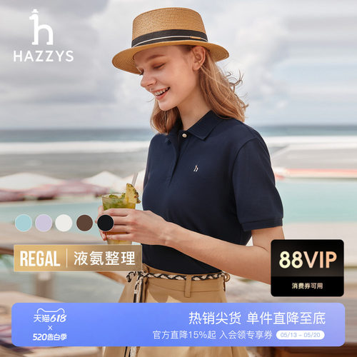 【夏季甄选】Hazzys哈吉斯polo衫女士时尚休闲短袖T恤宽松上衣潮