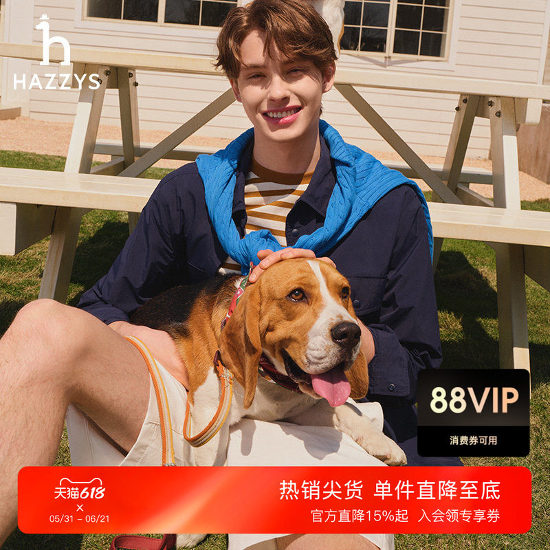 Hazzy哈吉斯男士休闲衬衣春夏时尚多口袋工装衬衫外套潮
