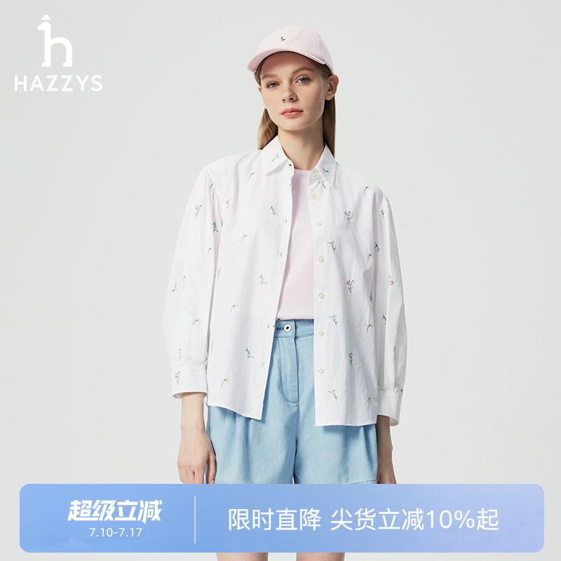 Hazzys宽松绣花长袖衬衫