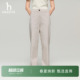 春季 潮流休闲裤 甄选 女士时尚 通勤舒适长裤 Hazzys哈吉斯直筒裤