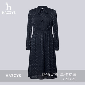 Hazzys哈吉斯春秋季潮流时尚通勤休闲印花收腰立领飘带长袖连衣裙