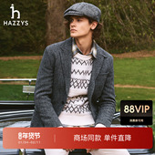 商场同款 Hazzys哈吉斯2025秋季 新品 男士 复古人字纹两粒扣单西