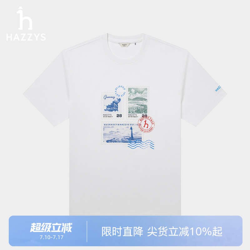 【商场同款】Hazzys哈吉斯25夏季新款男士上衣休闲图案短袖T恤衫