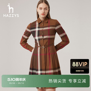 Hazzys哈吉斯超大格纹衬衫连衣裙女士春秋通勤时尚腰带裙子